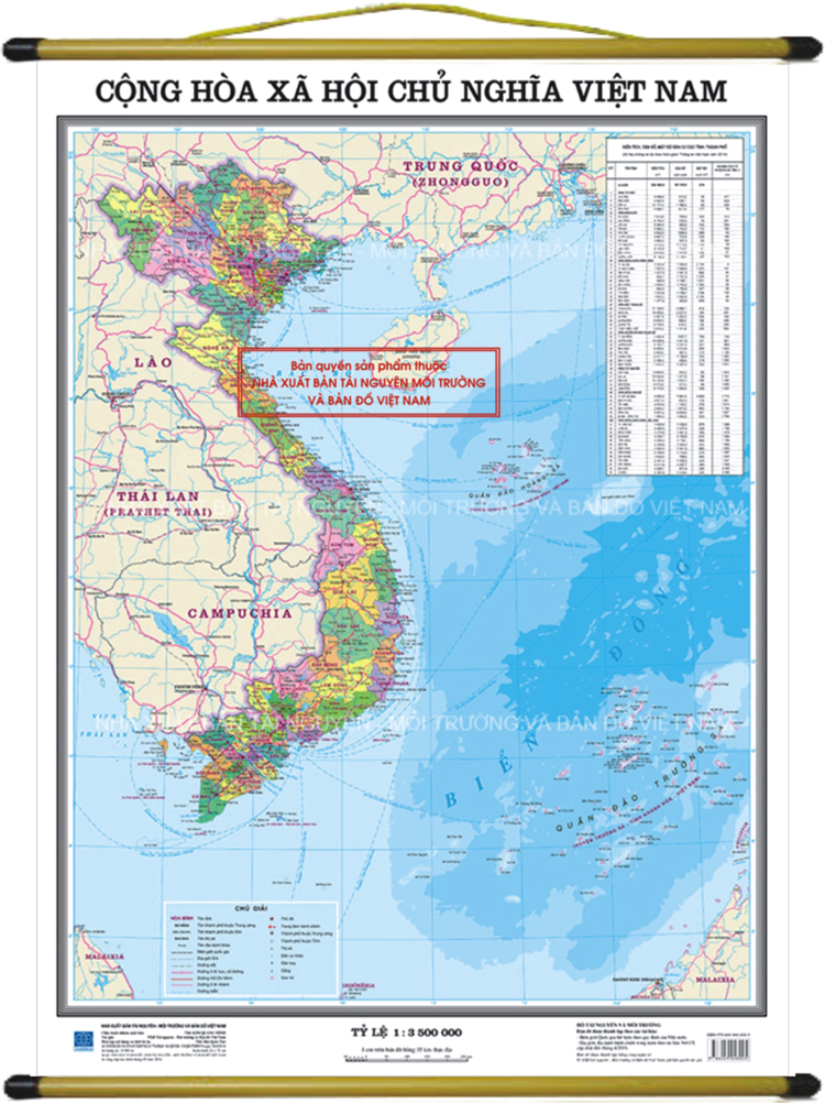 Bản đồ Hành chính Việt Nam Khổ A1, Nẹp treo 2 đầu