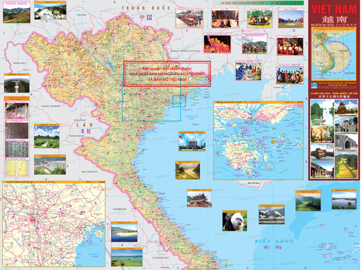 Bản đồ Du lịch Việt Nam (tiếng Trung)