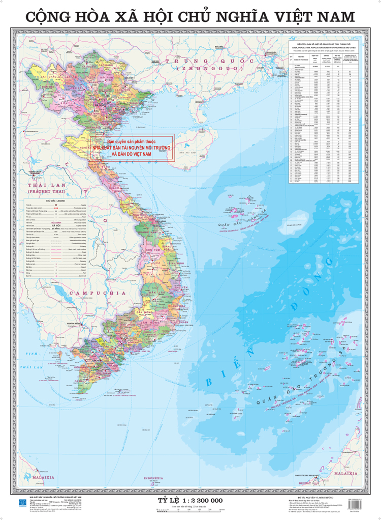 Bản đồ Hành chính Việt Nam 1/2,2 triệu, khổ Ao