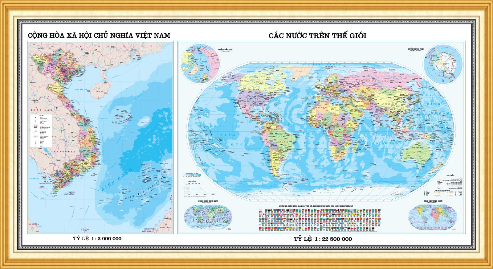 Bản đồ Hành chính Việt Nam và Thế giới (ghép khung - Loại 3)