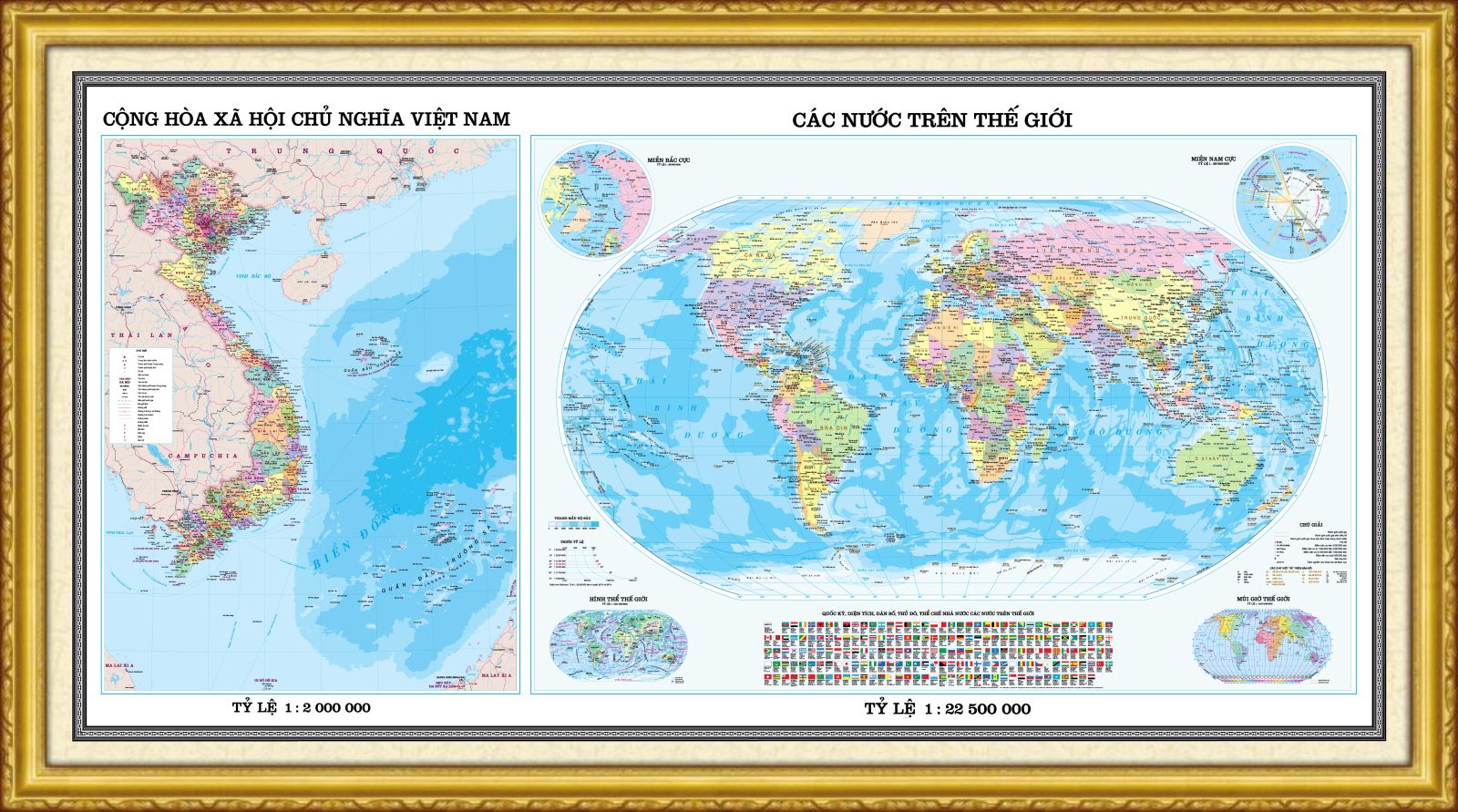 Bản đồ Hành chính Việt Nam và Thế giới (ghép khung - Loại 2) 