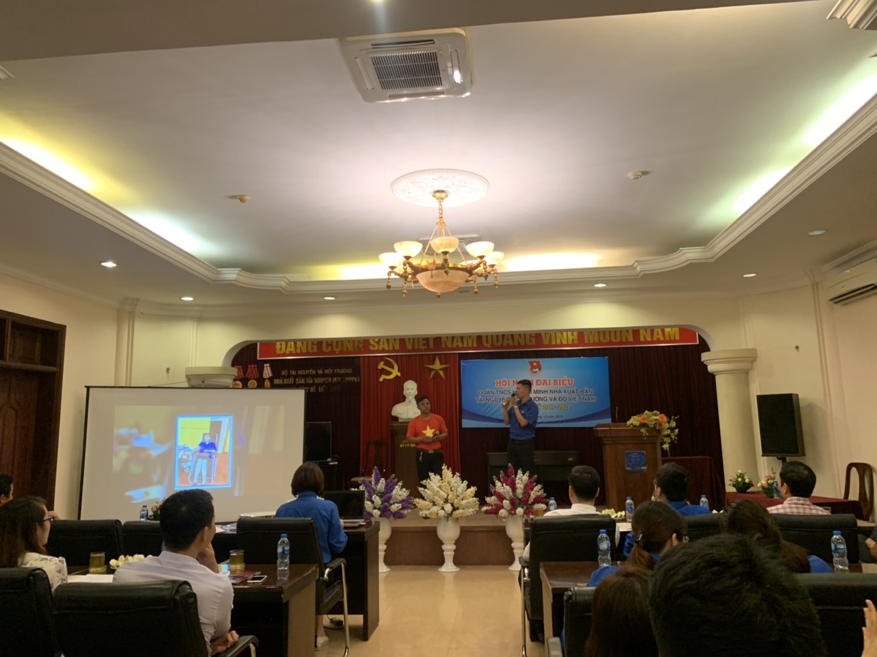 Hội nghị Đại biểu Đoàn TNCS Hồ Chí Minh Nhà Xuất Bản Tài Nguyên – Môi Trường và Bản Đồ Việt Nam giữa Nhiệm kỳ 2017 - 2022