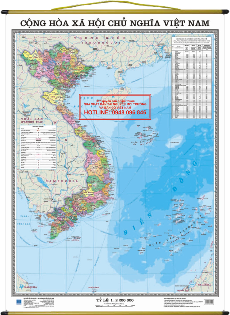 Bản đồ Hành chính Việt Nam khổ Ao - Nẹp treo 2 đầu