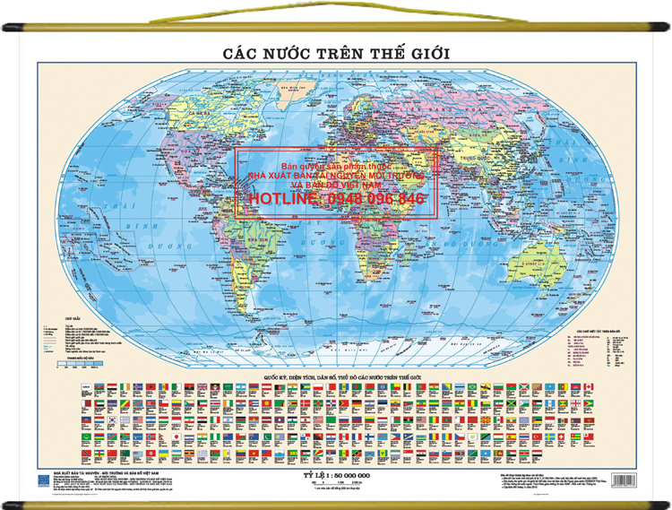 Bản đồ các nước trên Thế giới A1 (tiếng Việt), Nẹp treo 2 đầu