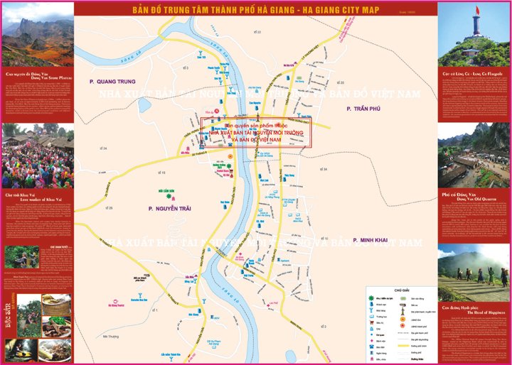 Bản đồ hành chính tỉnh Hà Giang khổ lớn năm 2023