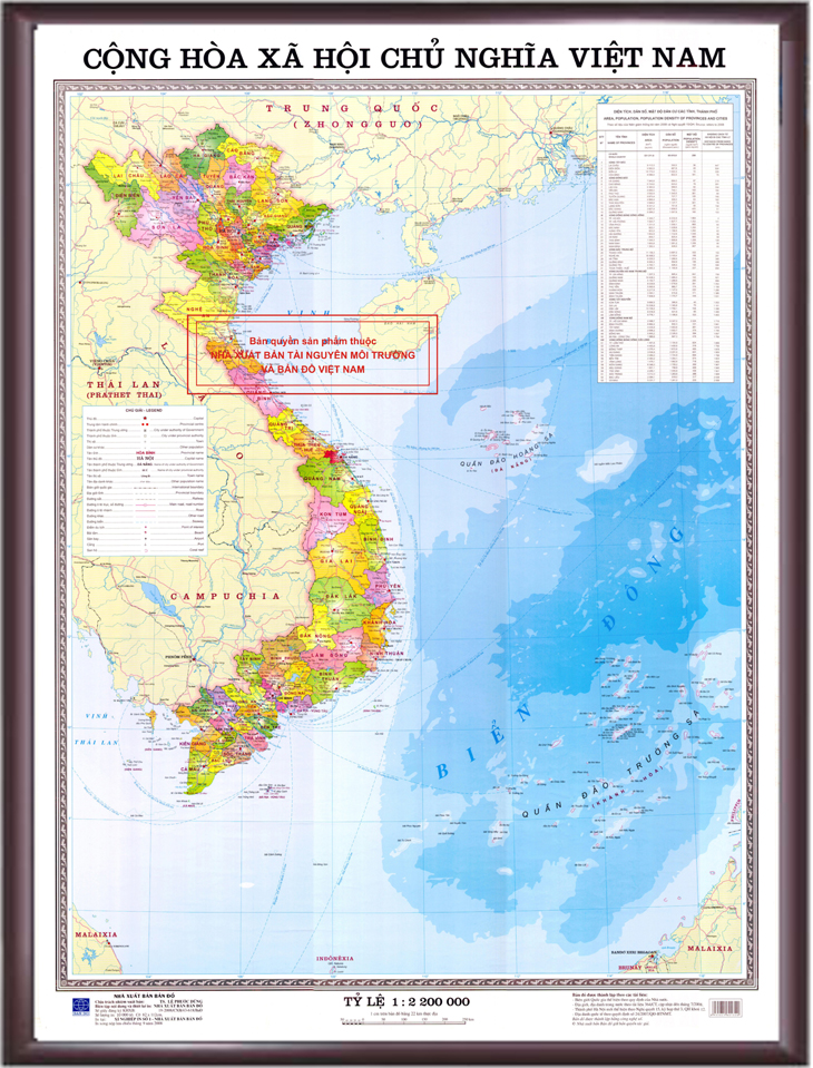 Bản đồ Hành chính Việt Nam Ao, khung gỗ