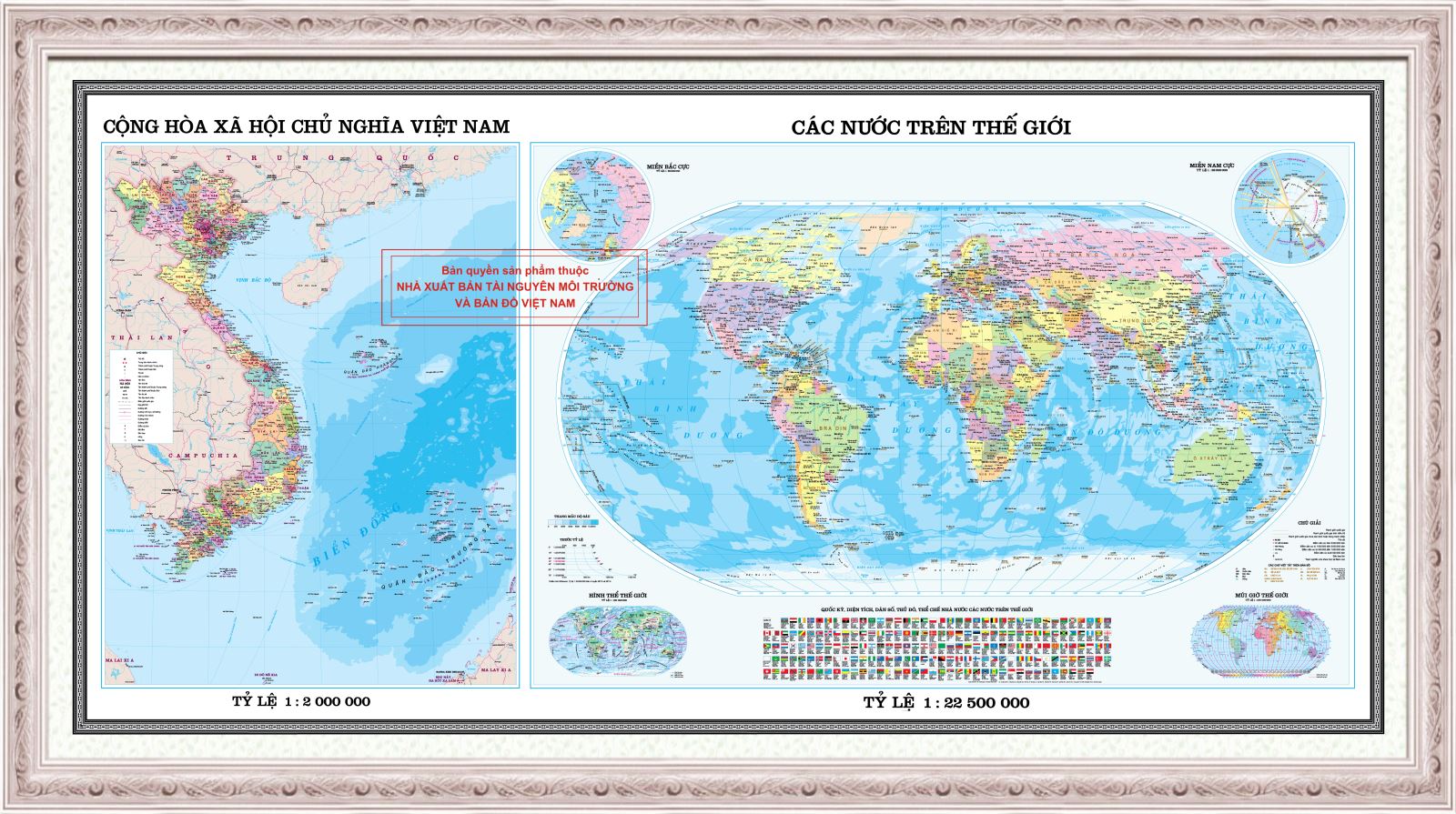 Bản đồ Hành chính Việt Nam và Thế giới  (ghép khung - Loại 1)